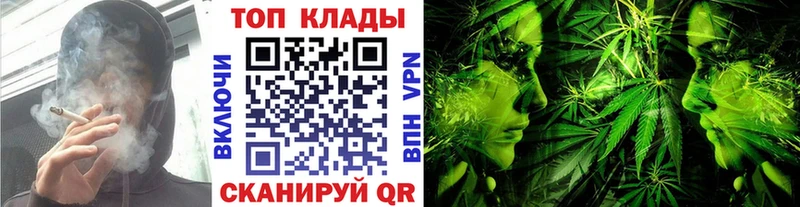 Купить наркоту Тавда ГАШ  КОКАИН  СОЛЬ  Псилоцибиновые грибы  Меф мяу мяу 