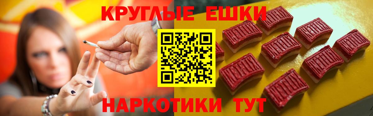 блэк спрут ссылка  Вход с VPN  Ecstasy  ЭКСТАЗИ MDMA  Тавда  ЭКСТАЗИ бентли 