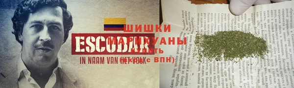 mdpv Абдулино