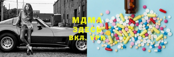 скорость Алексин