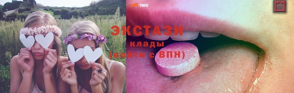 mdpv Абдулино