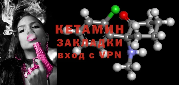 mdpv Абдулино