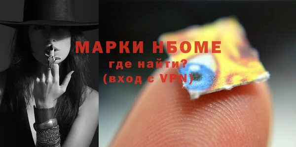 ECSTASY Алексеевка