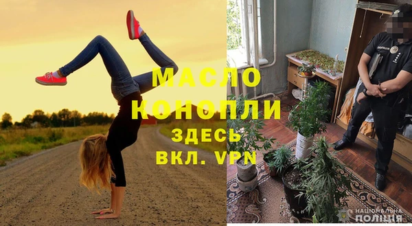 мескалин Абаза