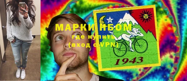 mdpv Абдулино