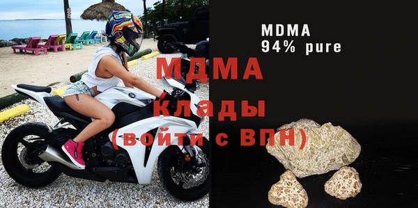 ECSTASY Алексеевка