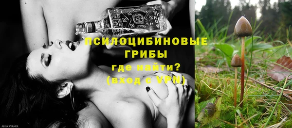 бутик Алзамай