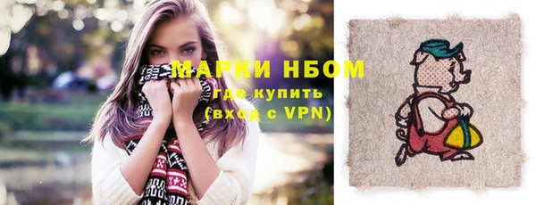 твердый Остров