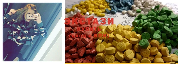 mdma Абинск