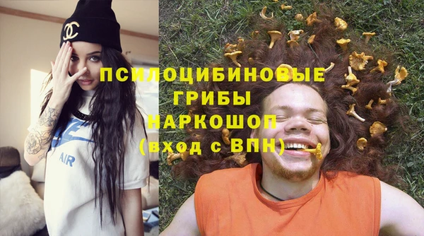 бутик Алзамай