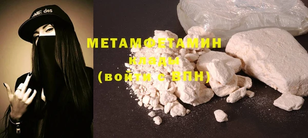 хмурый Осташков