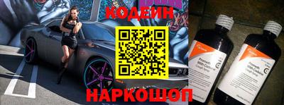 индика Моздок