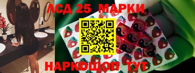 кокаин премиум Можга