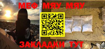 индика Моздок