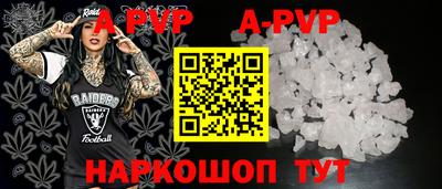 кокаин премиум Можга