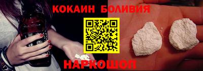 индика Моздок