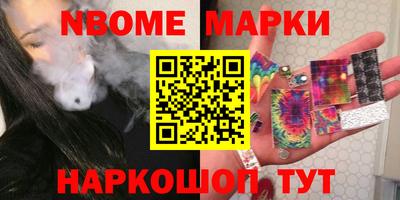 индика Моздок