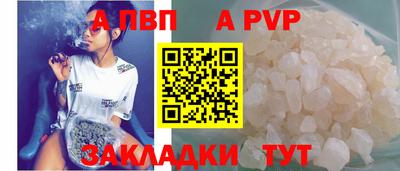 кокаин премиум Можга