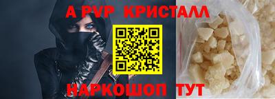 кокаин премиум Можга