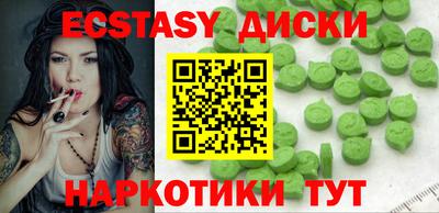 кокаин премиум Можга