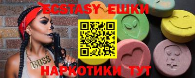 индика Моздок