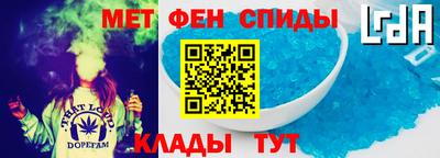 бутик Можайск