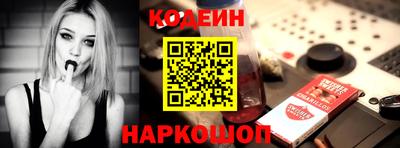 индика Моздок