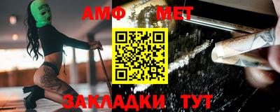 индика Моздок