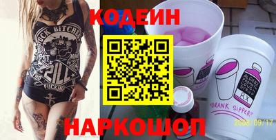 индика Моздок