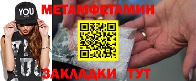 кокаин премиум Можга
