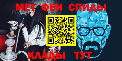 индика Моздок