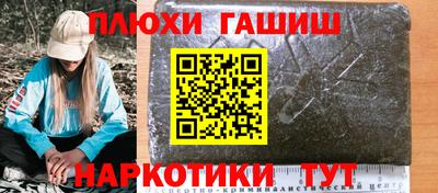 индика Моздок