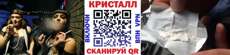 дарнет шоп  мега зеркало  Метамфетамин витя  Тавда 